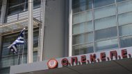opekepe-7
