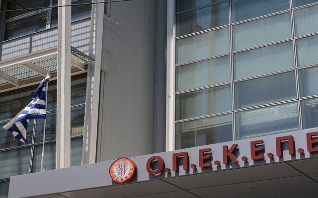 opekepe-7