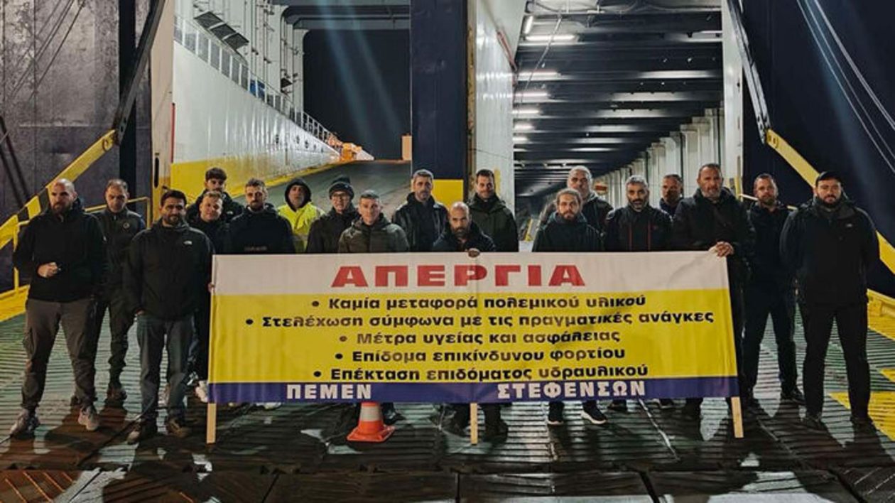 pemen-stefenson-2