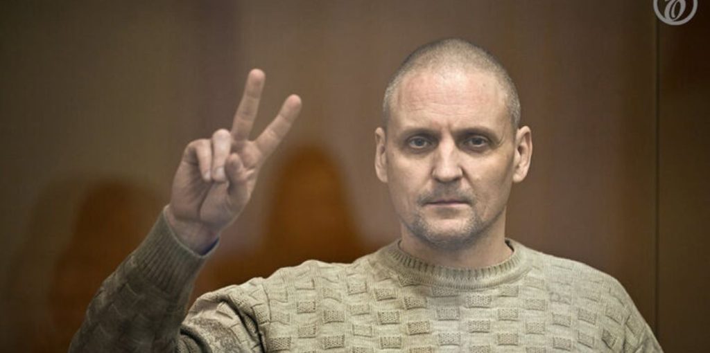sergei-udaltsov