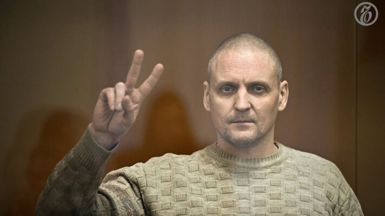 sergei-udaltsov