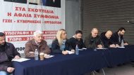 sse_synenteyxi-typoy-omospondies-07