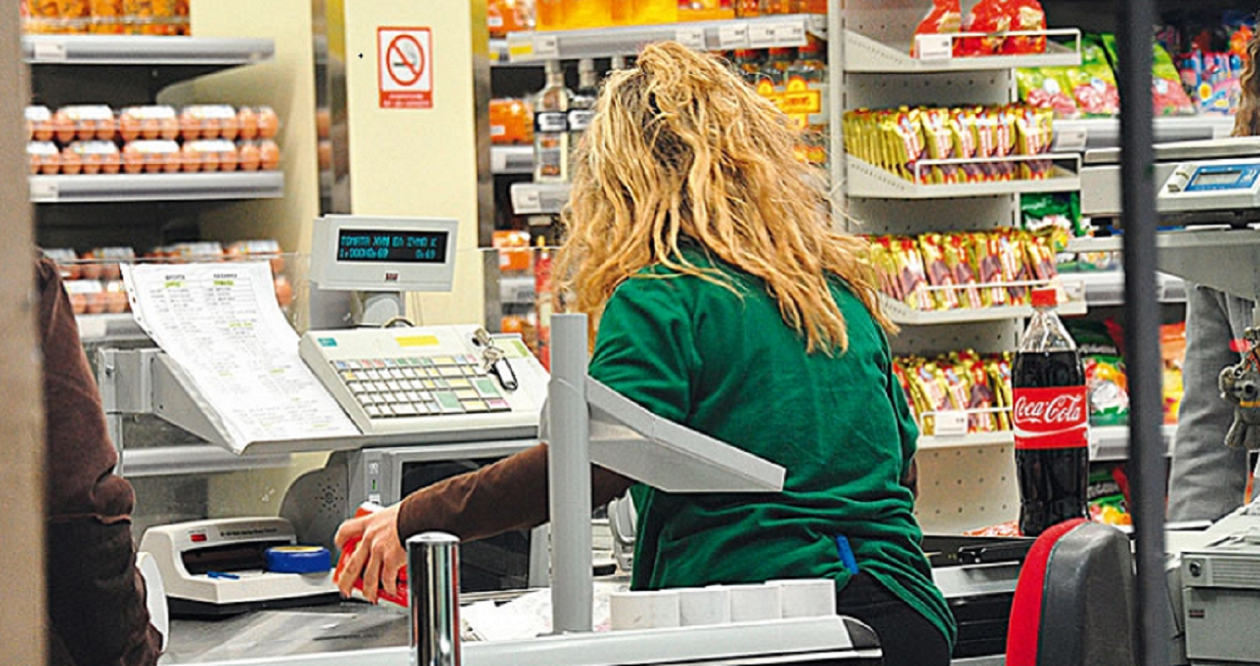 supermarket-ergazomenoi