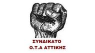 syndikato-ota