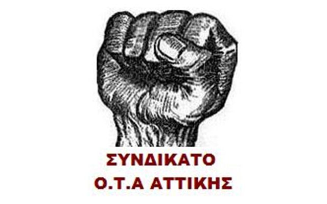 syndikato-ota