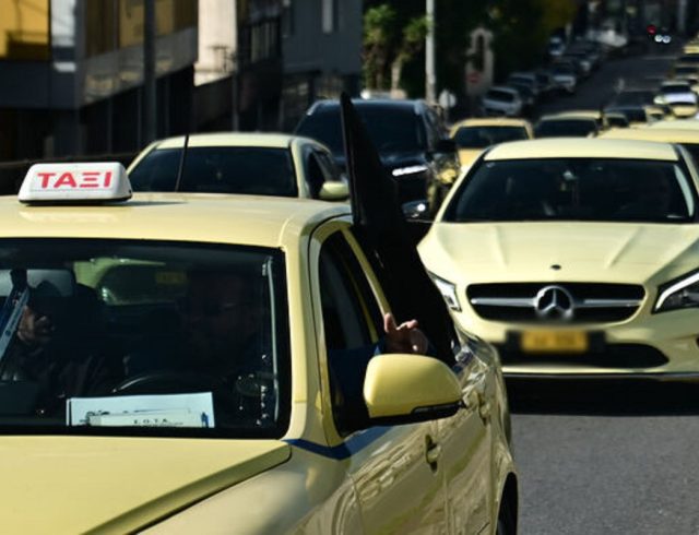 taxi-apergia-7a