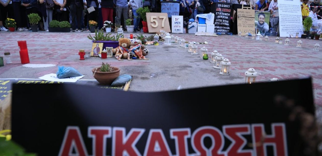 tempi_syntagma_19