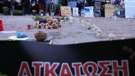 tempi_syntagma_19