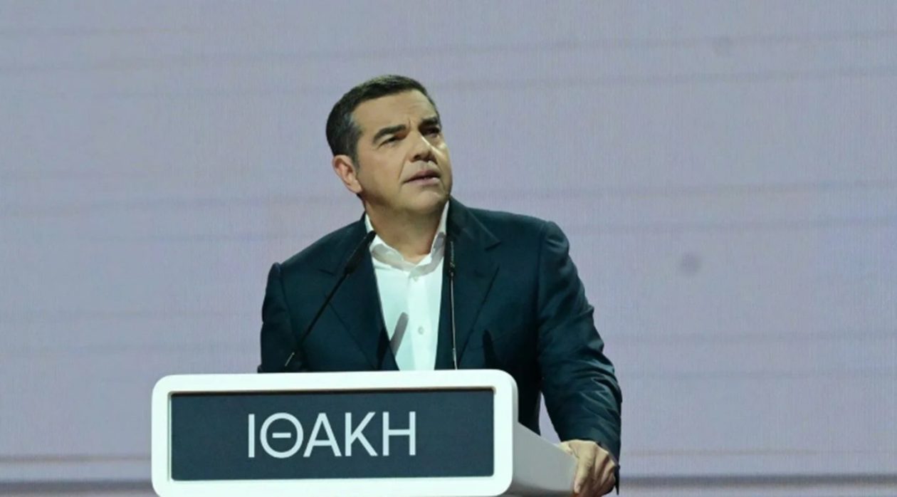 τσιπρας