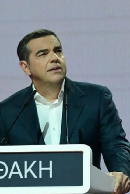 τσιπρας