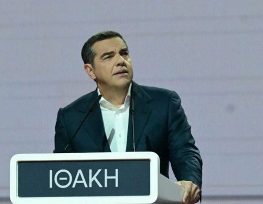 τσιπρας
