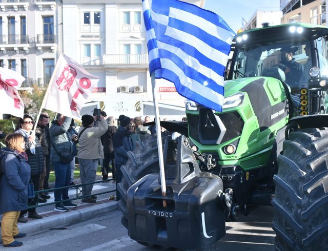 volos-agrotes-04