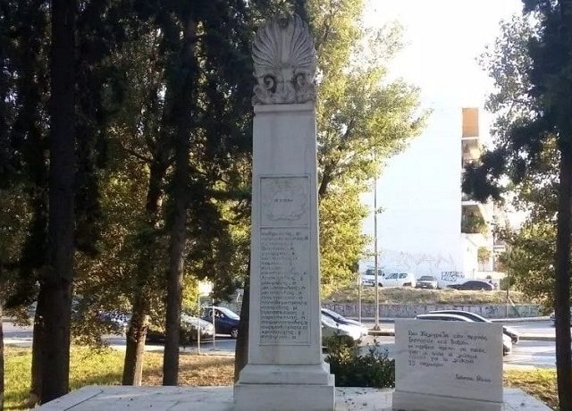 03.15.-Kalogreza- 715Χ460