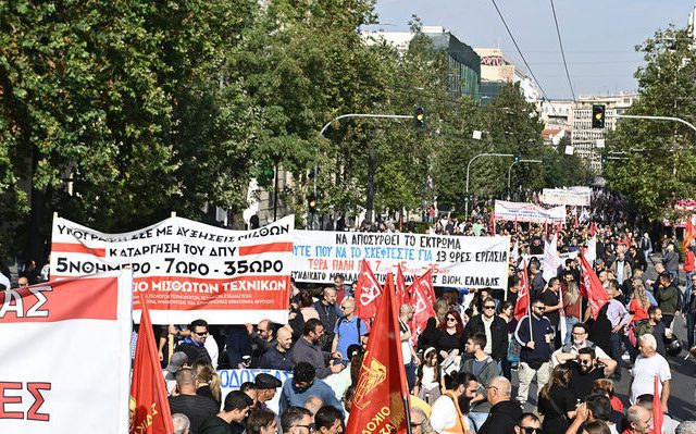 14-okt-apergia-athina-32