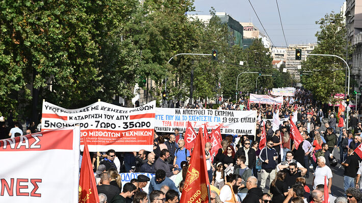 14-okt-apergia-athina-32