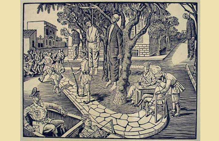 5 ΚΡΕΜΑΣΜΕΝΟΙ 715Χ460