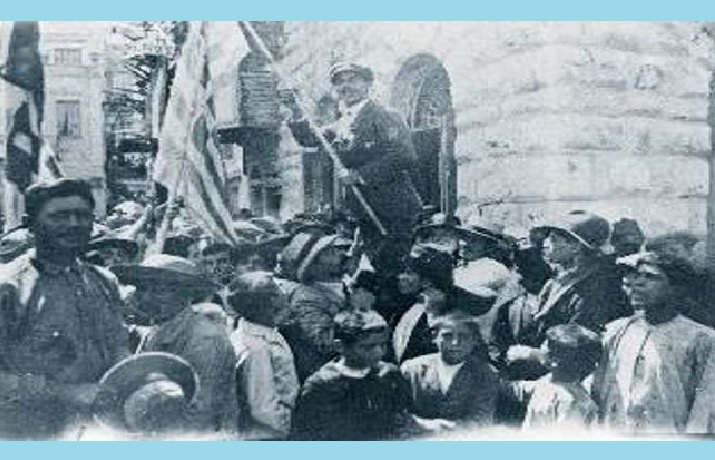 ΕΝΩΣΗ ΔΩΔΕΚΑΝΗΣΩΝ 715Χ460