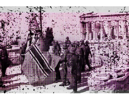 ΓΕΡΜΑΝΟΙ ΑΚΡΟΠΟΛΗ 715Χ460