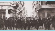 ΓΙΟΡΤΑΣΜΟΙ 715Χ460