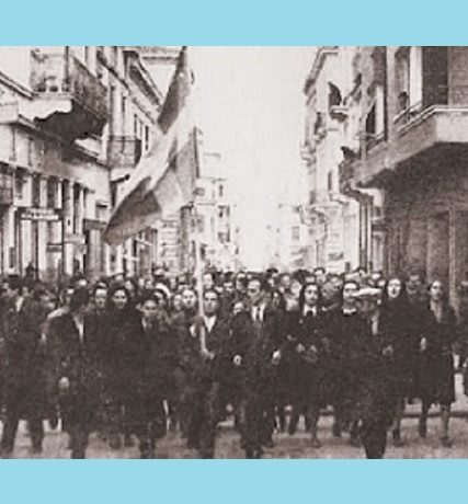 ΓΙΟΡΤΑΣΜΟΙ 715Χ460