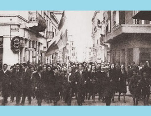 ΓΙΟΡΤΑΣΜΟΙ 715Χ460