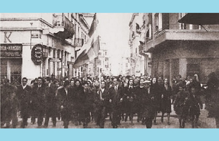 ΓΙΟΡΤΑΣΜΟΙ 715Χ460