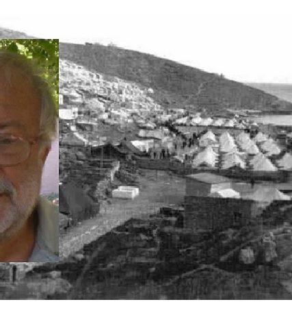 ΗΛΙΟΔΡΟΜΙΤΗΣ ΕΞΟΡΙΑ 715Χ460