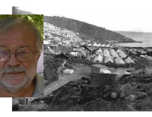 ΗΛΙΟΔΡΟΜΙΤΗΣ ΕΞΟΡΙΑ 715Χ460