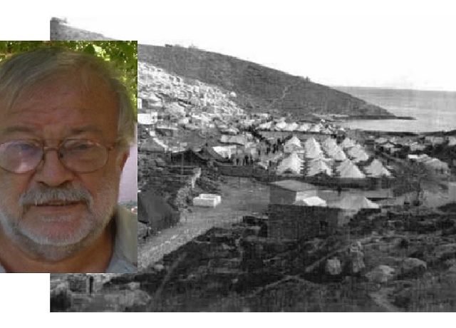 ΗΛΙΟΔΡΟΜΙΤΗΣ ΕΞΟΡΙΑ 715Χ460