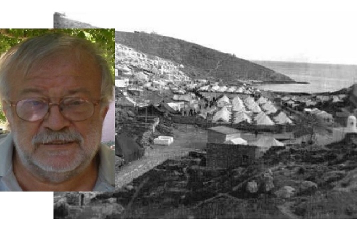 ΗΛΙΟΔΡΟΜΙΤΗΣ ΕΞΟΡΙΑ 715Χ460