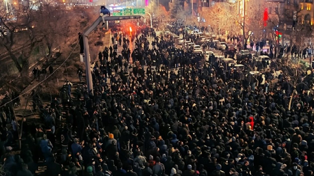 IRAN2026