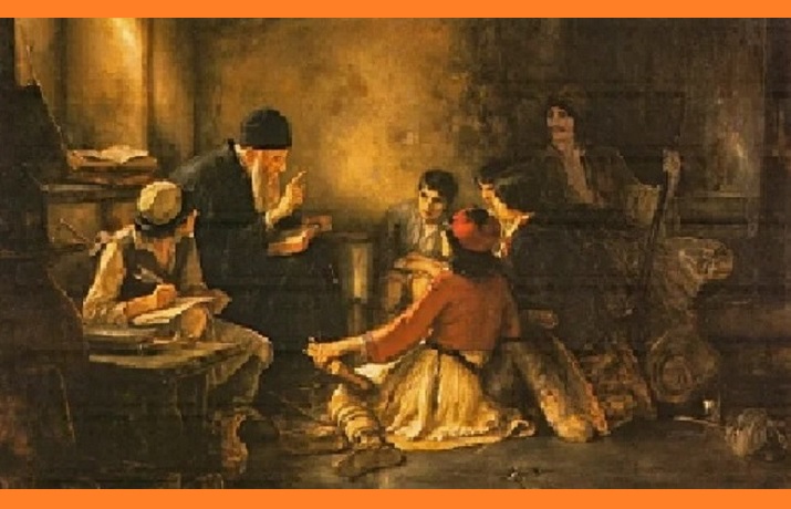 ΚΡΥΦΟ ΣΧΟΛΕΙΟ 715Χ460