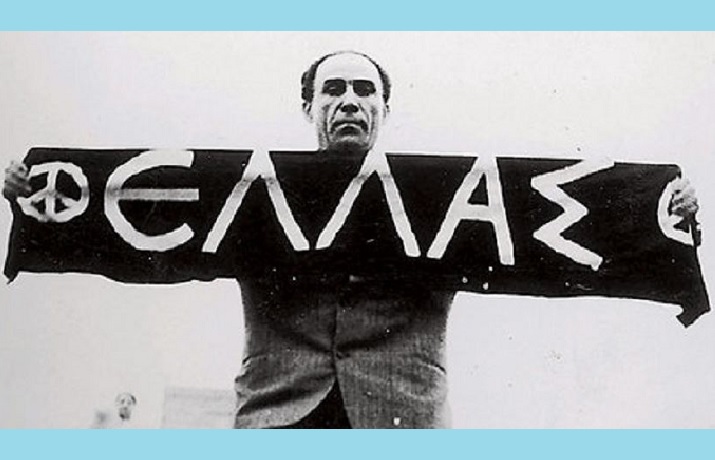 ΛΑΜΠΡΑΚΗΣ 715Χ460