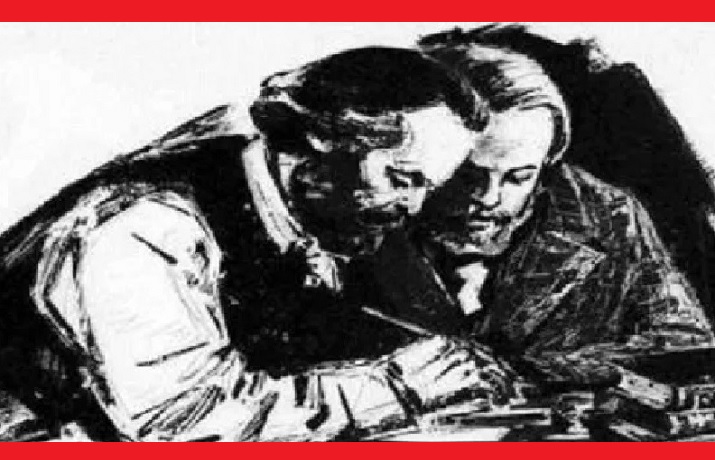 ΜΑΡΞ ΕΝΓΚΕΛΣ 715Χ460