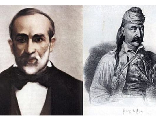 ΤΣΕΡΤΣΕΤΗΣ 715Χ460