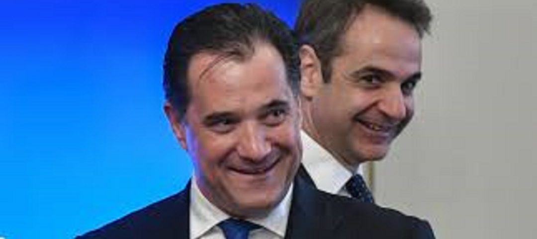 adonis_mitsotakis