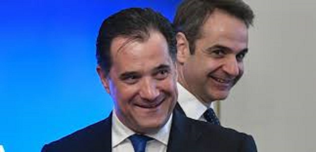 adonis_mitsotakis