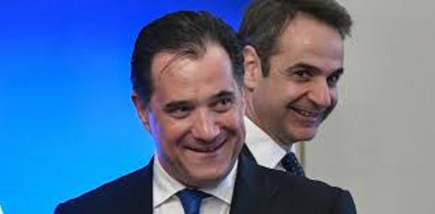 adonis_mitsotakis