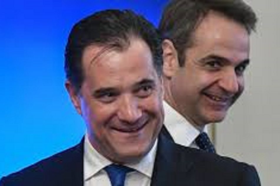 adonis_mitsotakis