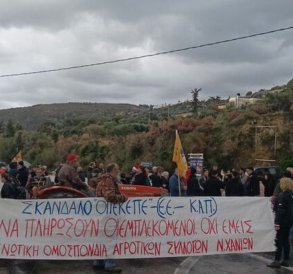 agrotes-krhth-16