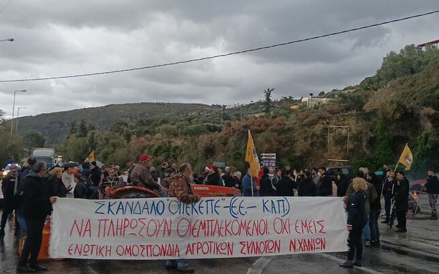 agrotes-krhth-16