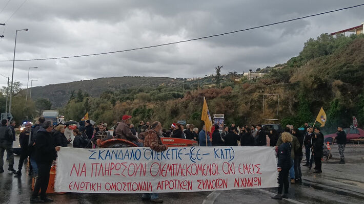 agrotes-krhth-16