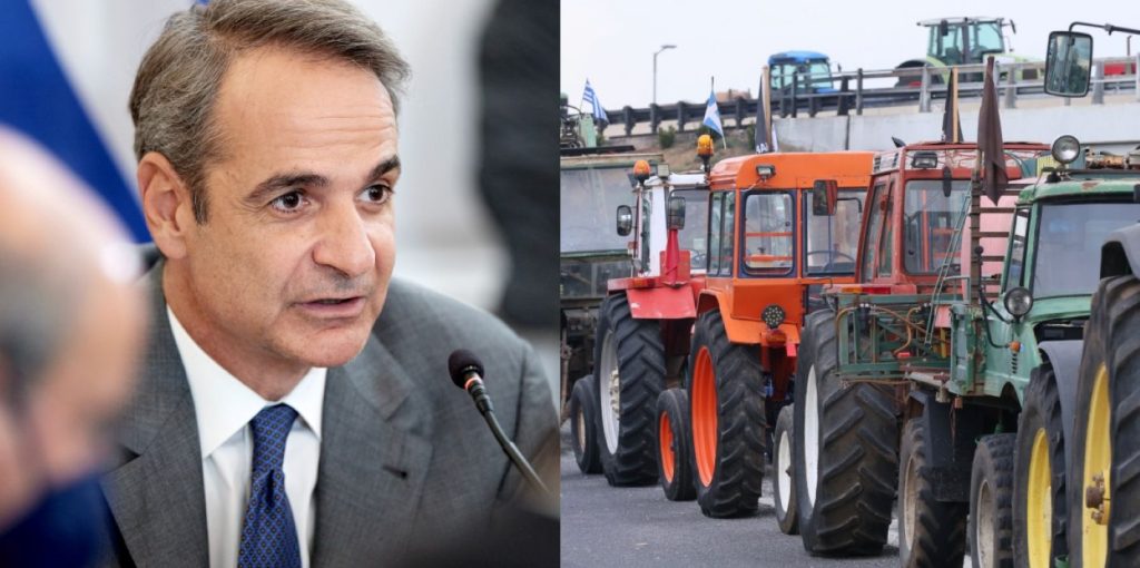 agrotes-mitsotakis