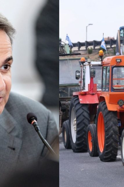 agrotes-mitsotakis