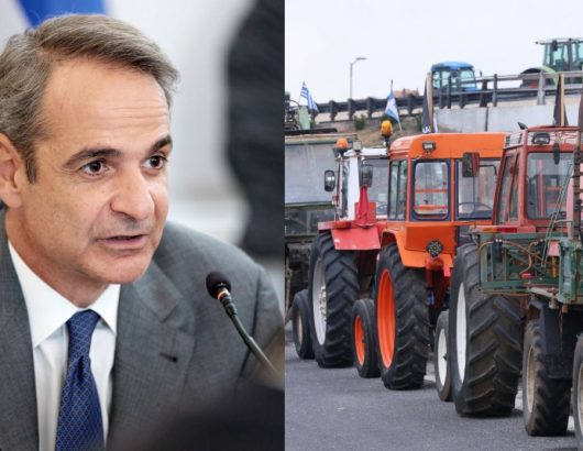 agrotes-mitsotakis