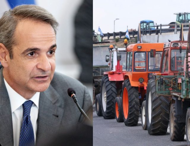 agrotes-mitsotakis