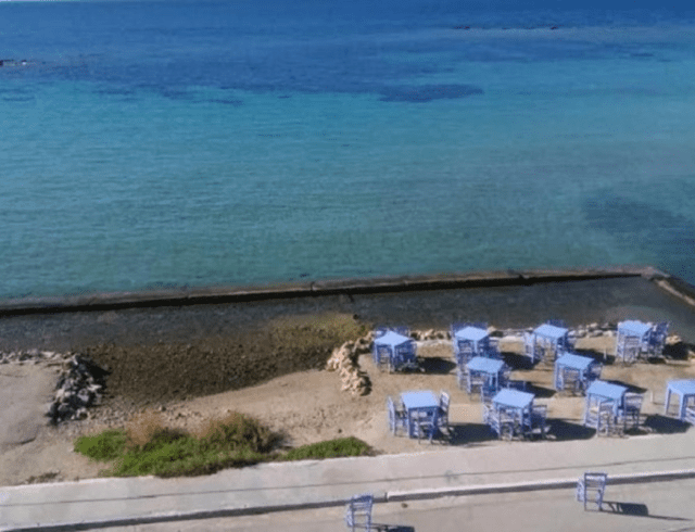αιγινα