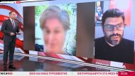 aktyphs-mega-news