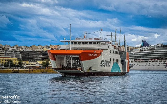 antigoni-saronic-ferries-1