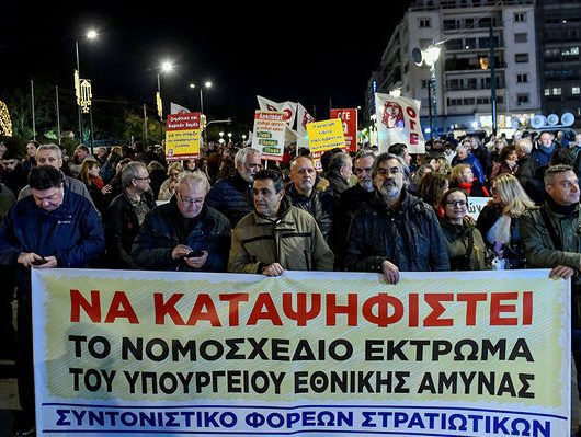 athina-sintagma-02 (1)